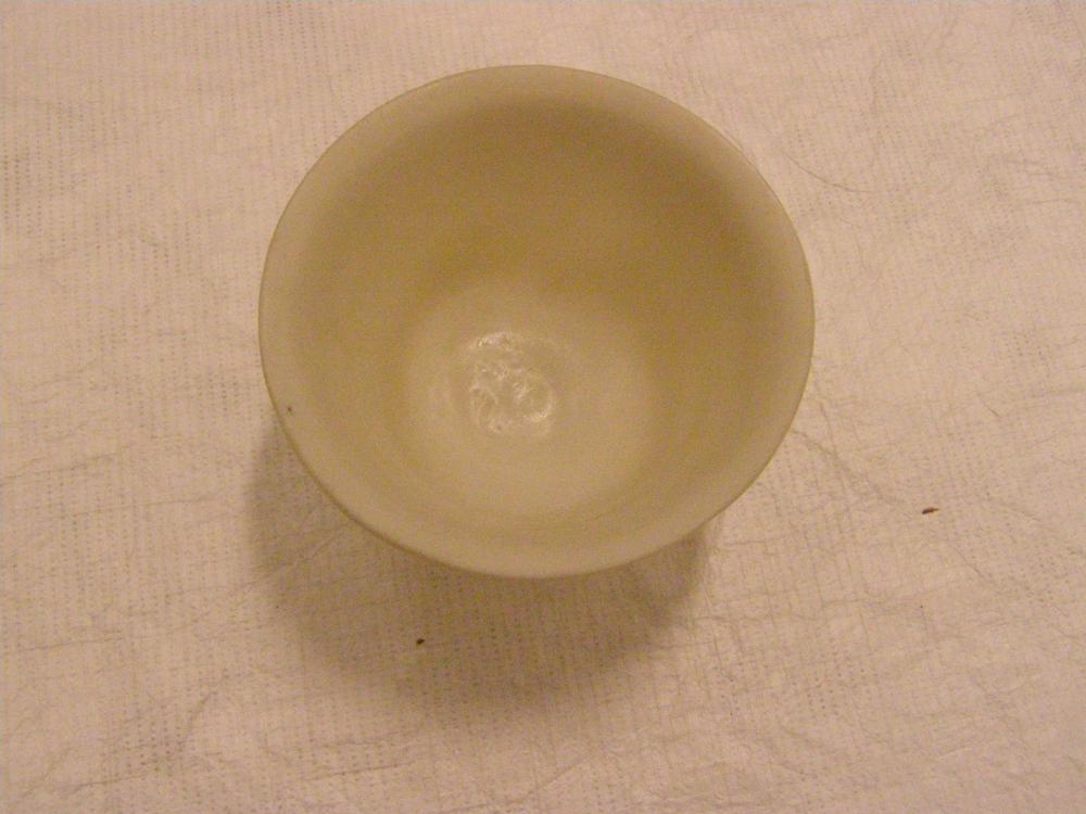 图片[3]-cup BM-1985-1119.5-China Archive